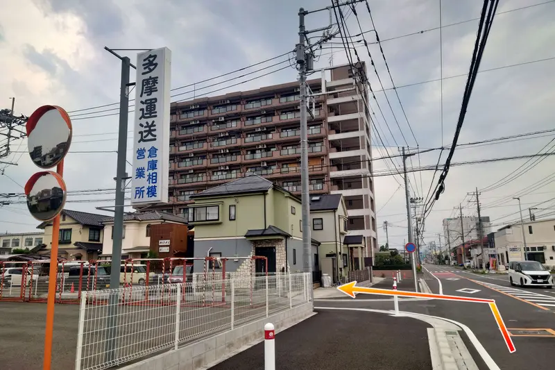 相原大山線_橋本五差路から