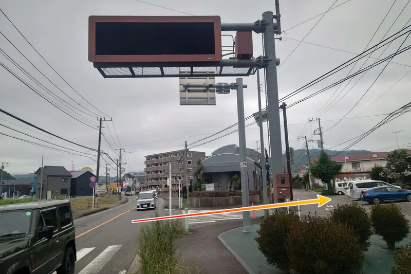 津久井街道_交差点