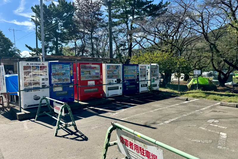 上大島キャンプ場　自動販売機