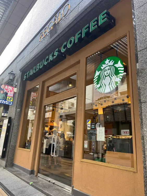 スターバックスコーヒー相模大野レガロ店_外観