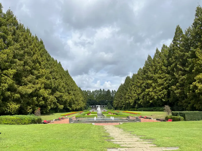 県立相模原公園