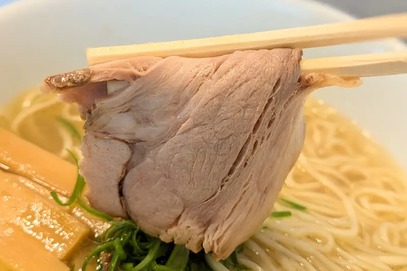 らぁ麺食堂 吉凛_塩らぁ麺_チャーシュー