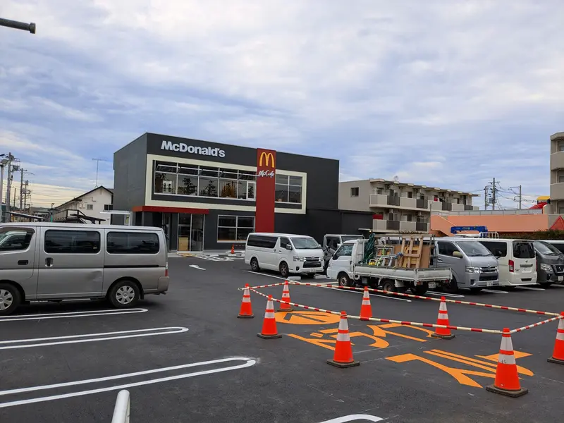 マクドナルド津久井街道店2