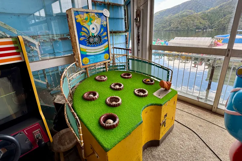 相模湖公園　もぐらタタキ