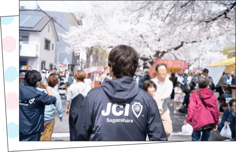 JC_さがみはら桜市民まつり