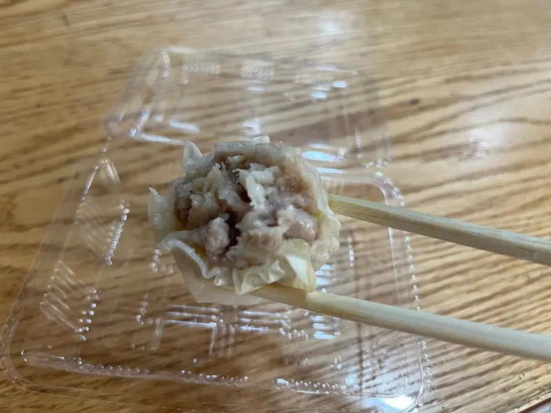シウマイ断面