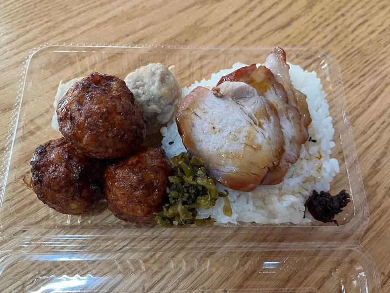 盛合せ弁当