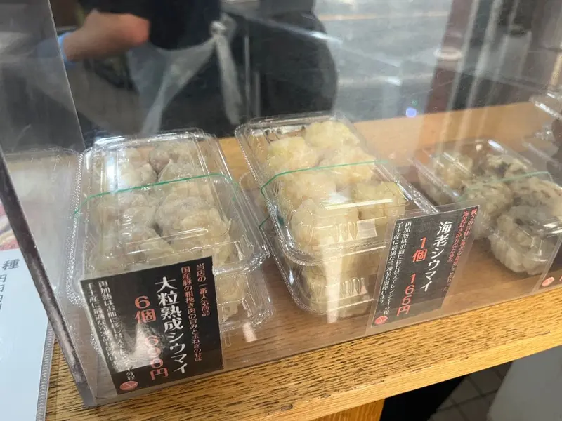 商品カウンター