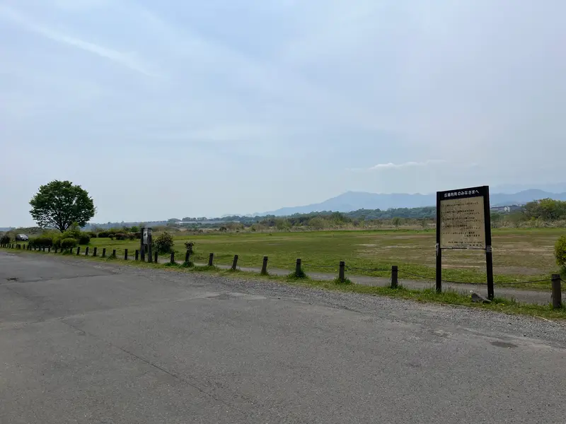 三段の滝下広場