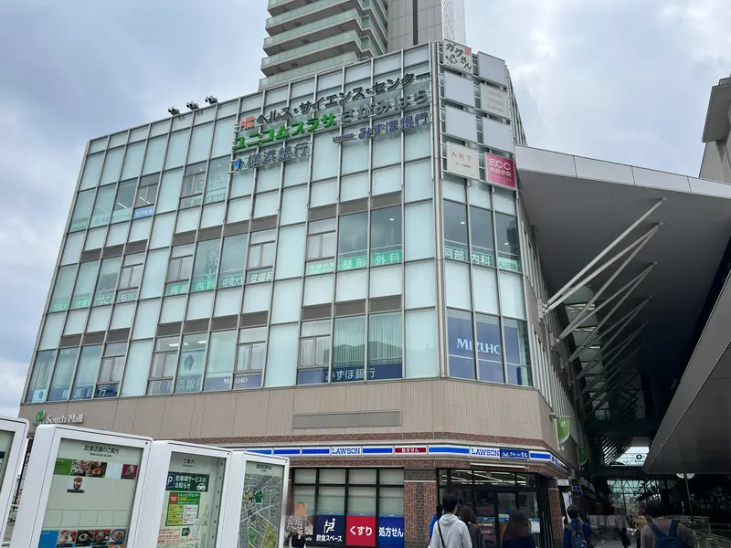ボーノ相模大野_サウスモール