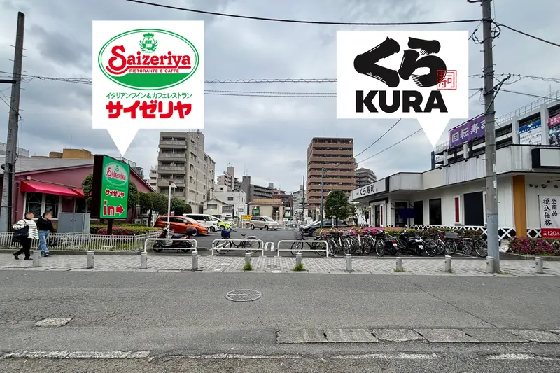 第3回橋本スプリングフェス_開催場所