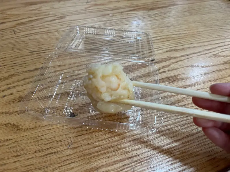 海老シウマイ断面