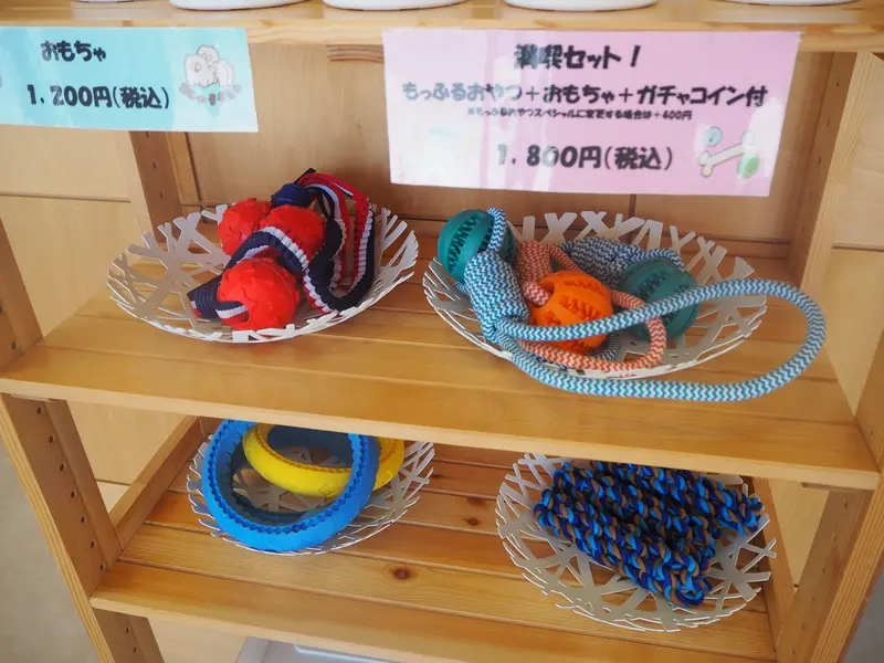 モッフル_おもちゃ