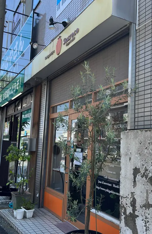 シュクレコ_外観