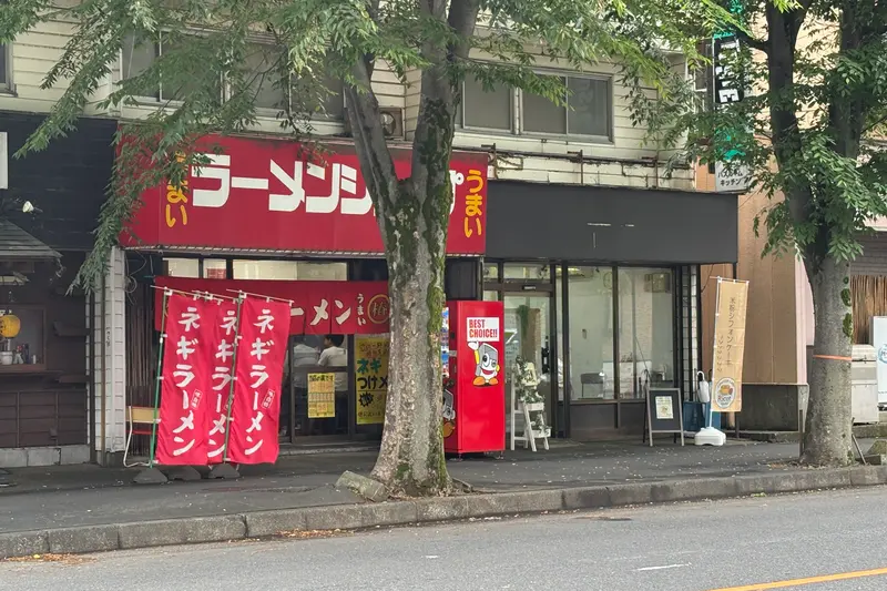 Sellers Kitchen相模原_店舗外観