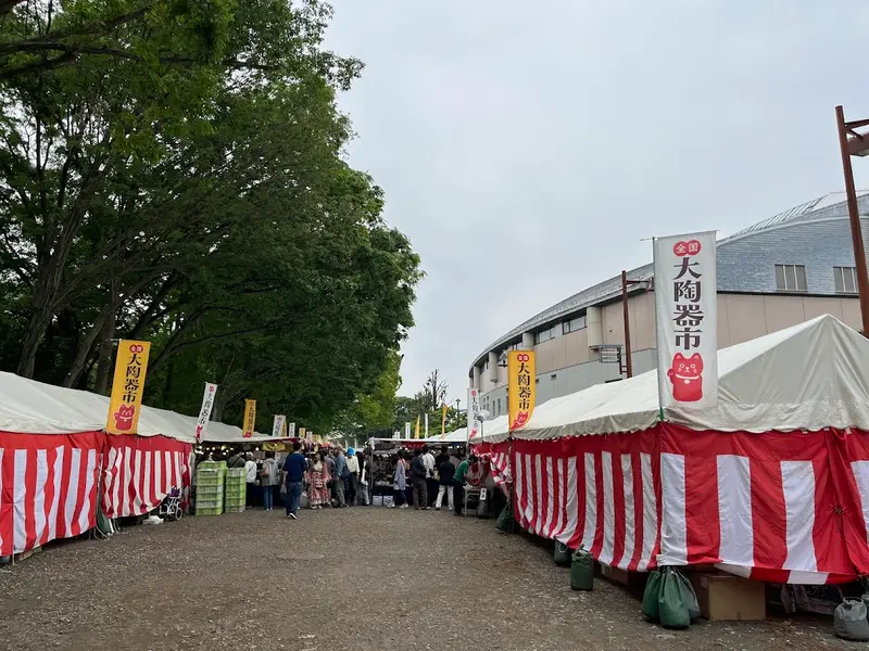 全国大陶器市 淵野辺公園 会場
