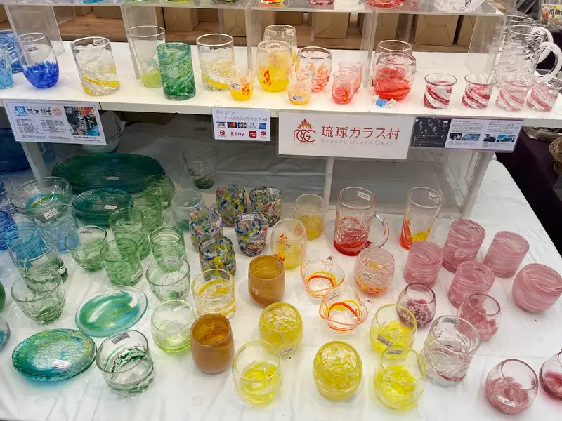 全国大陶器市 琉球ガラス