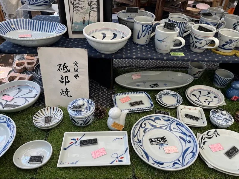 全国大陶器市 砥部焼