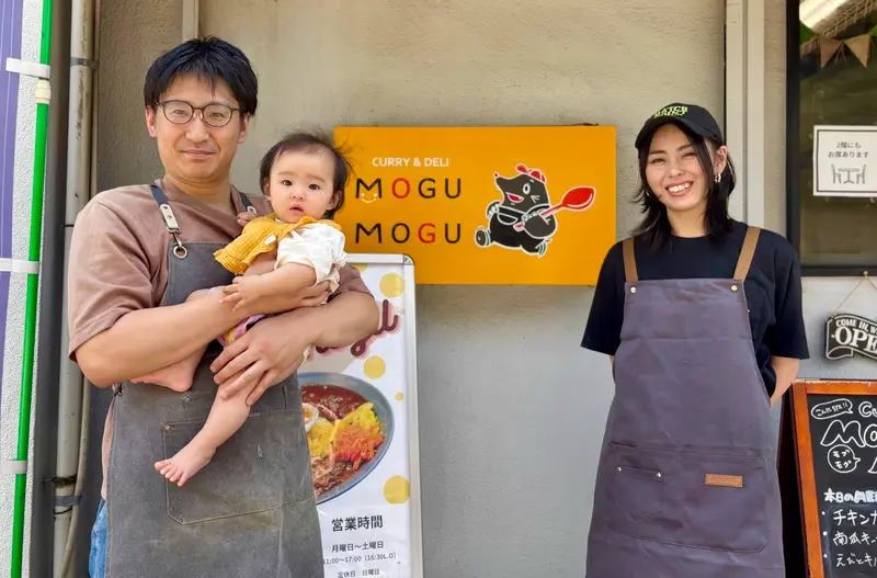 MOGUMOGU 作花さんファミリー