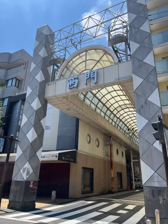 西門商店街_アーケード