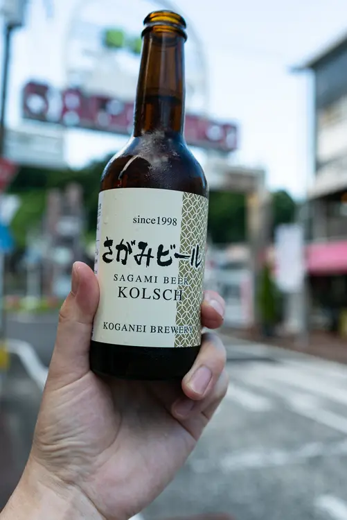 高尾_小仏城山_相模ビールで乾杯