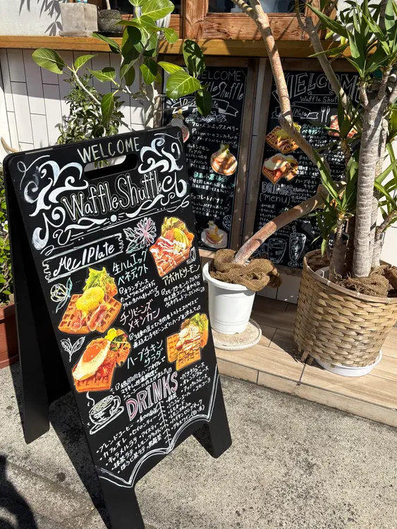 waffle shuffle_看板