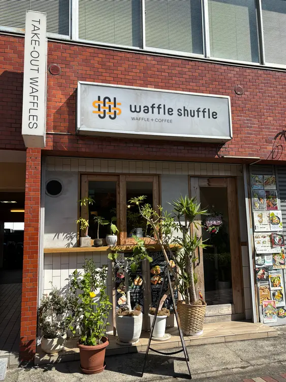 waffle shuffle_外観