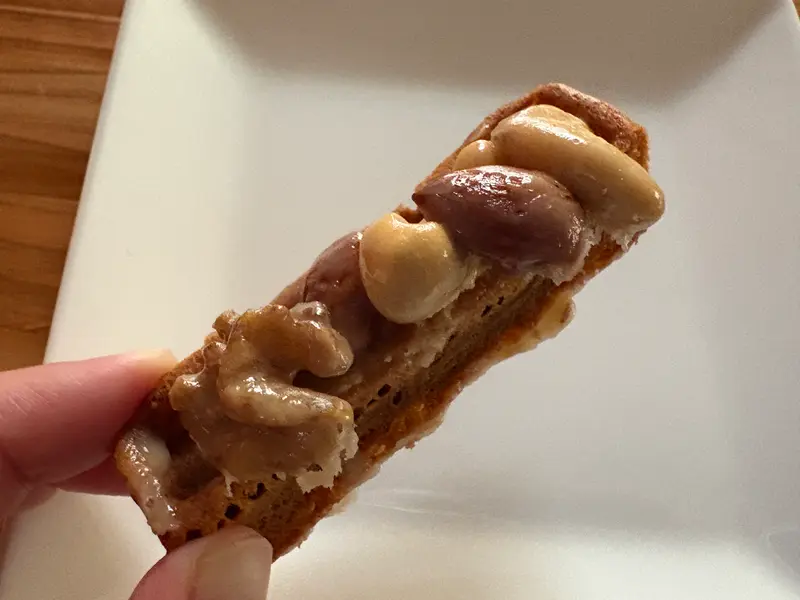 フロランタン