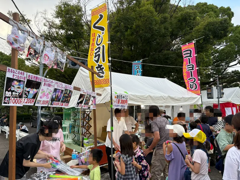 大野北銀河まつり_模擬店