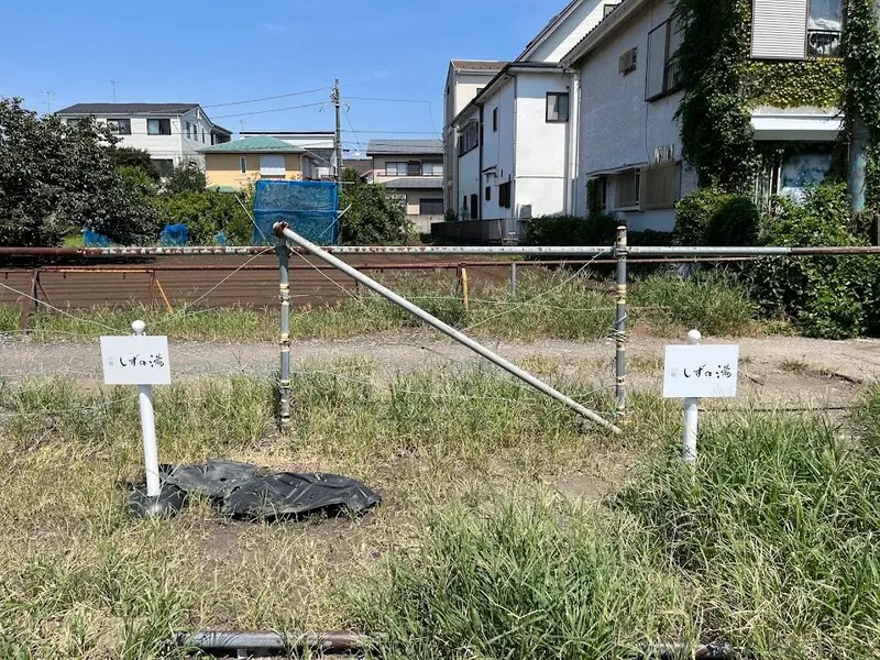しずの湯　駐車場