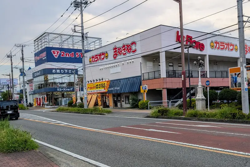麺や商店1