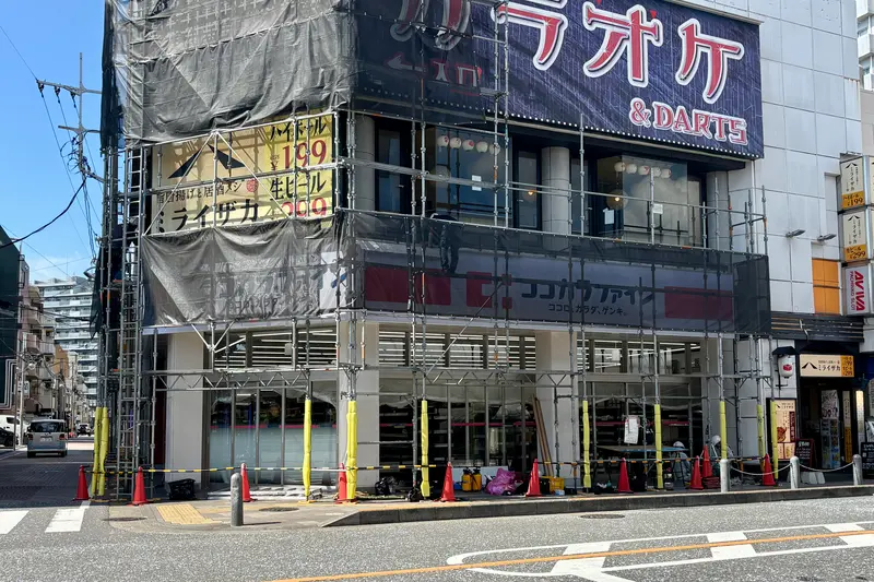 ココカラファイン淵野辺駅北口店_店舗外観