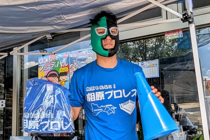 相原プロレス7　シンゴ相原