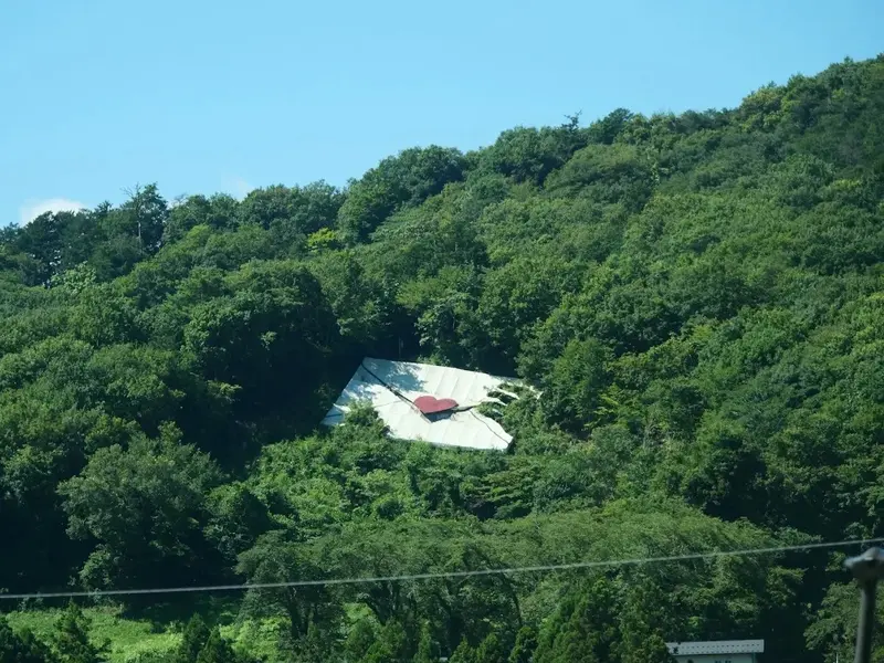 藤野ふる里まつり　緑のラブレター