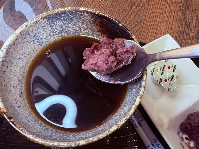 津久井の庵　あんコーヒー