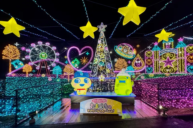 イルミリオンたまごっち