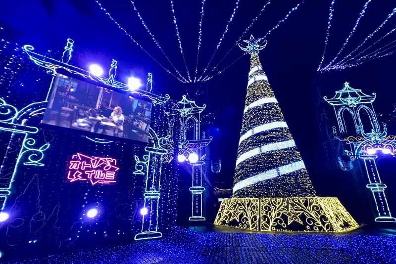 イルミリオンオトイルミ