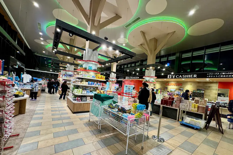 イルミリオンお土産