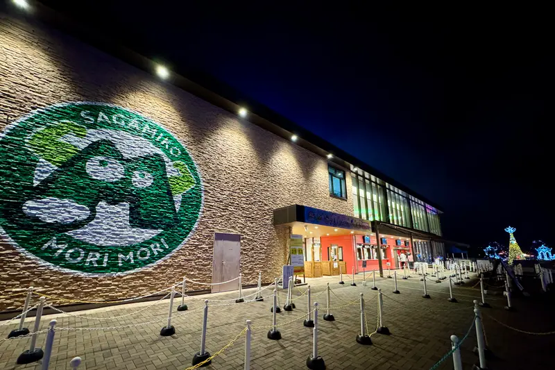 イルミリオン　入口