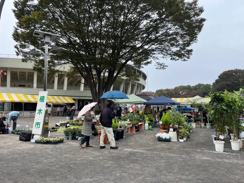 相模原市農業まつり