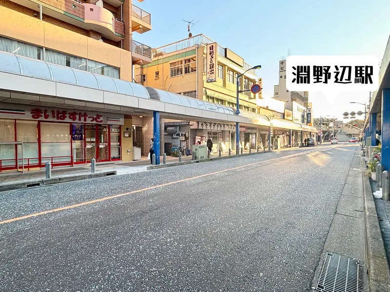 まいばすけっと淵野辺こと座通り店オープン_店舗位置