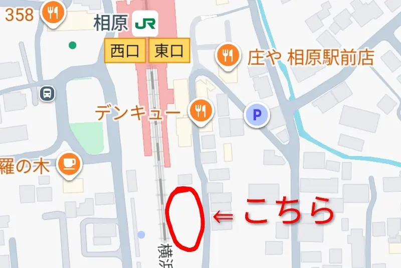 相原プロレス8 会場