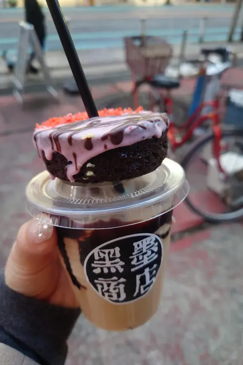 黒墨商店_映えド