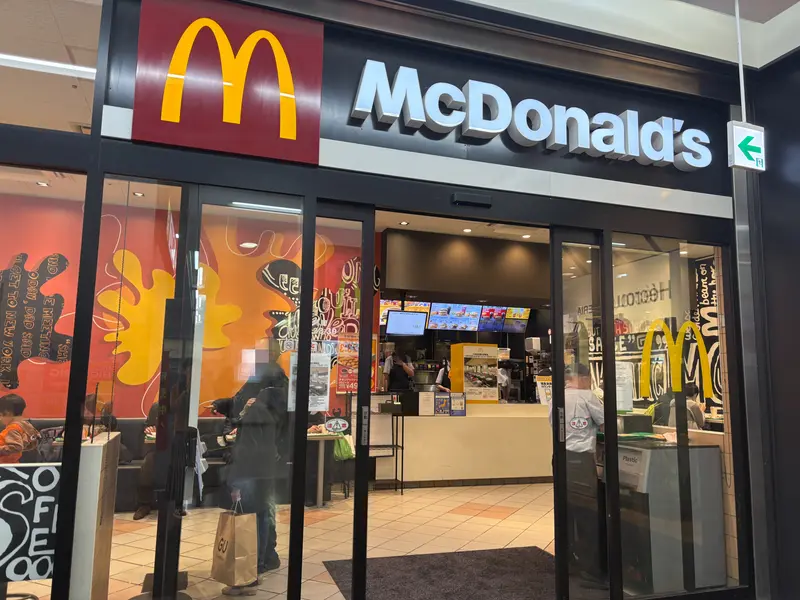 マクドナルド小田急相模大野駅店