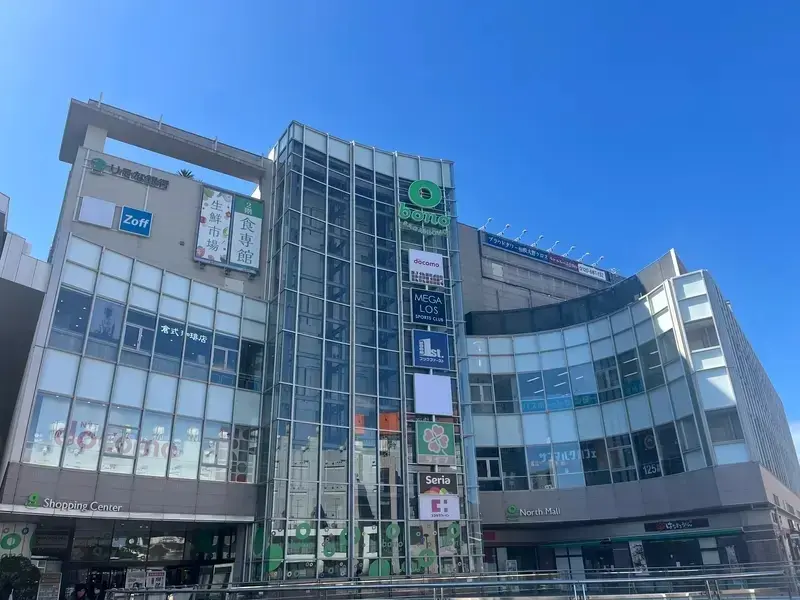 ボーノ相模大野店_外観