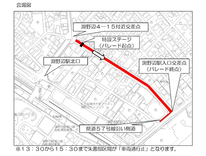青山学院大学箱根駅伝総合優勝祝勝式典_会場図