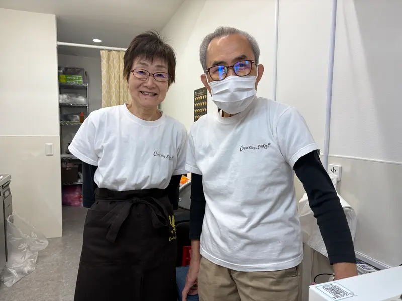 クレープショップSARU淵野辺店_オーナーご夫婦