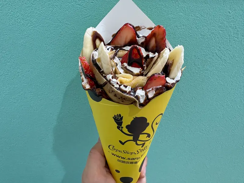 クレープショップSARU淵野辺店_クレープ