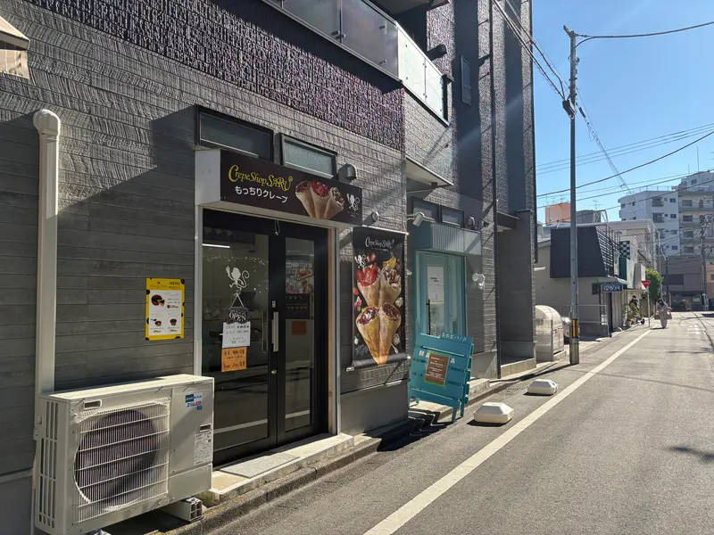 クレープショップSARU淵野辺店_外観