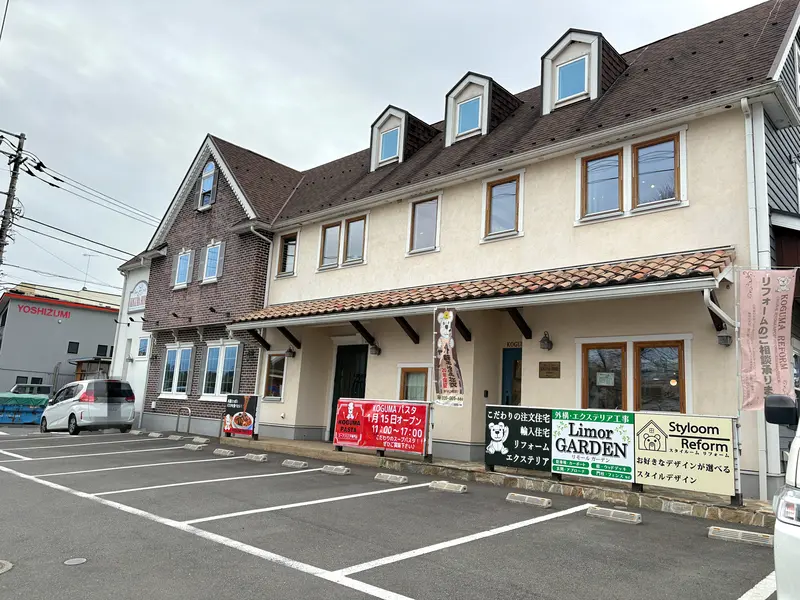 コグマホーム_外観